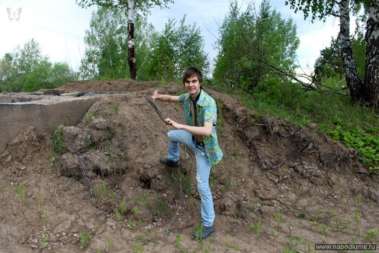 Foto Artem Lapov