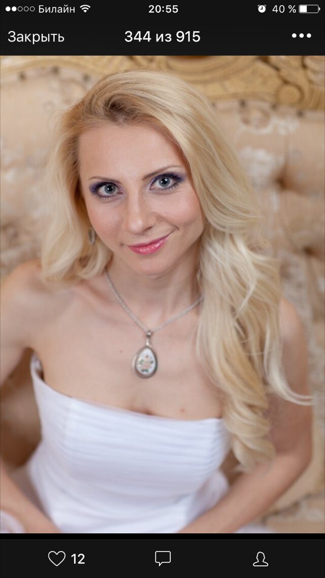 Фото Елена Иванова