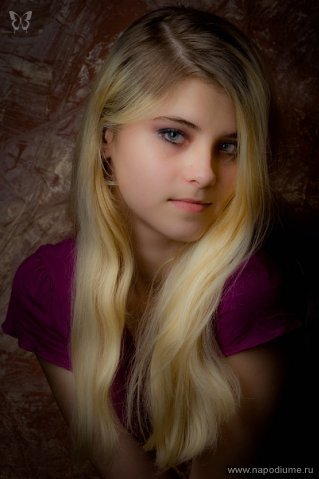 Olga Stepanova's photo