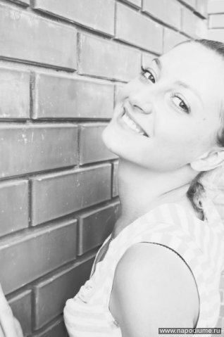 Ana Koval''s photo