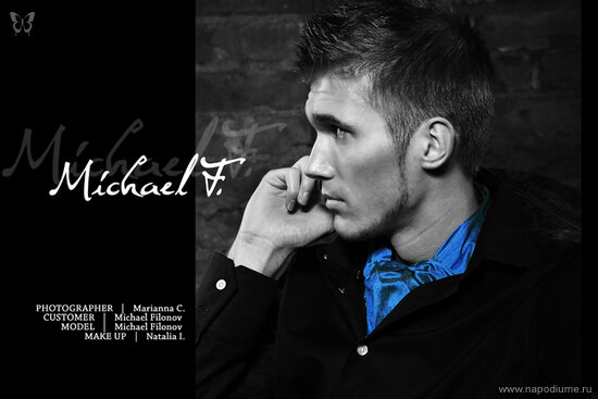 Mihail Filonov's photo