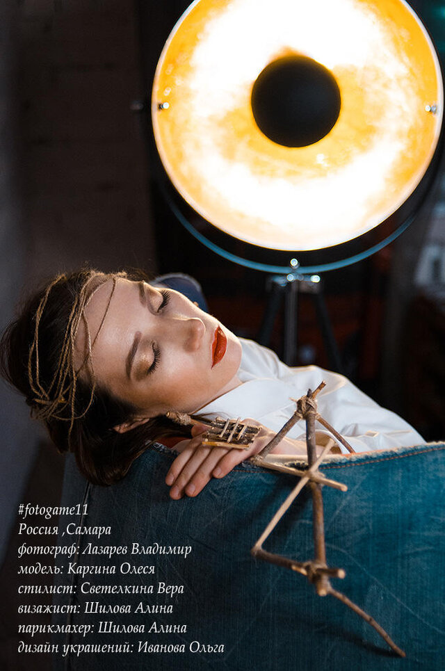 Foto Olesya Kargina