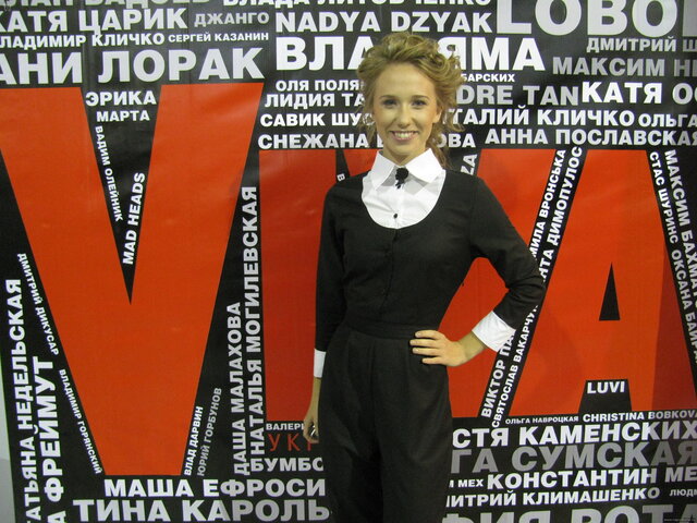 Фото Марина Глущенко