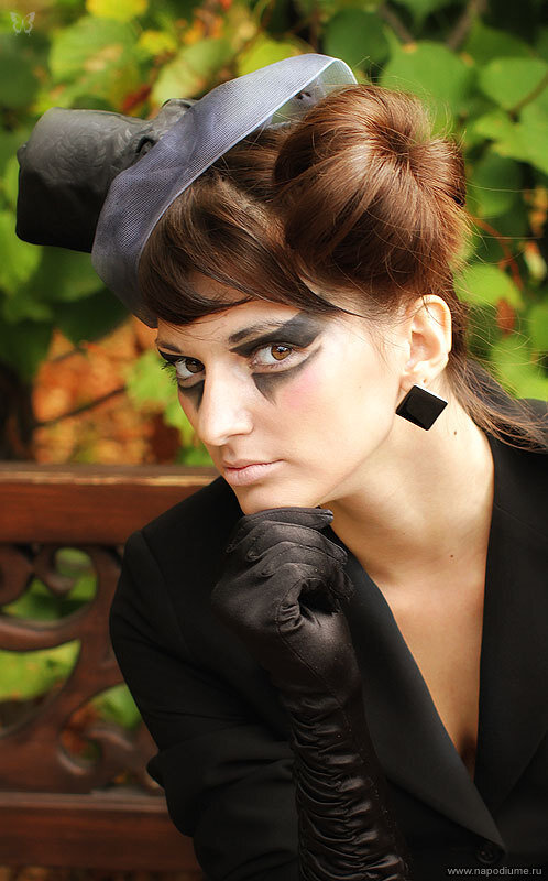 Yana Basak's photo