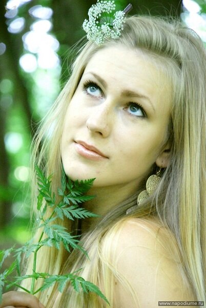 Natalia Dovgun's photo