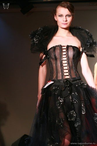 Fashion