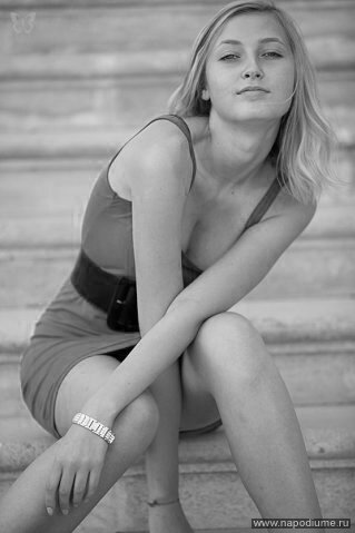 Natasa Misina's photo