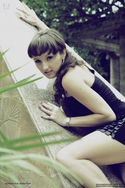 Maria Revinskaa's photo