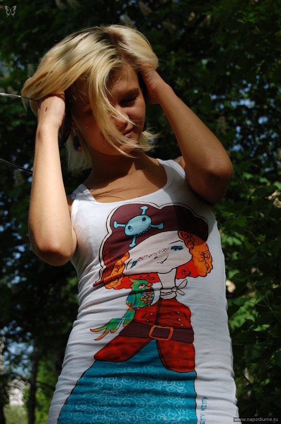 Ula Kant's photo