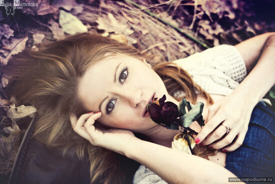 Veronika Poludnenko's photo