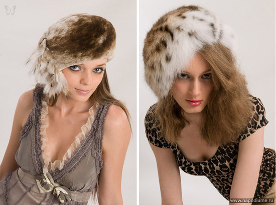 каталог, Fashion
