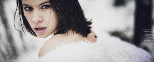 Natal'a Lesnyh's photo