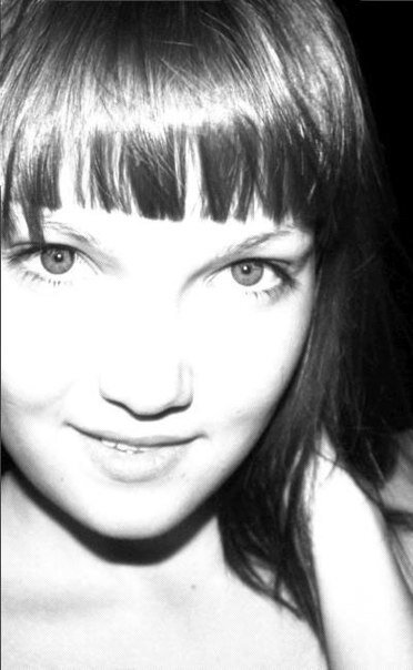 polina ukhmylenko's photo