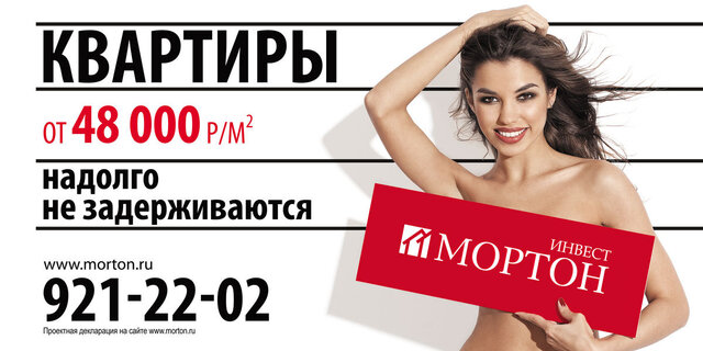 Ekaterina Aksenova's photo
