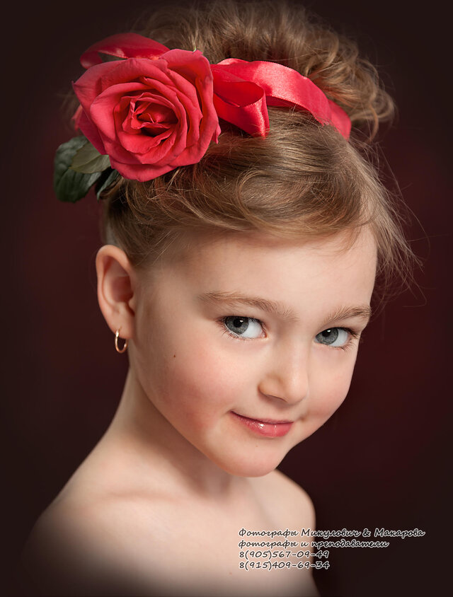 Nadezhda Makarova's photo