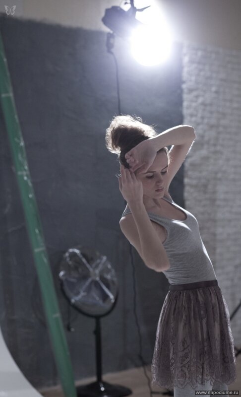 Valeria Udina's photo