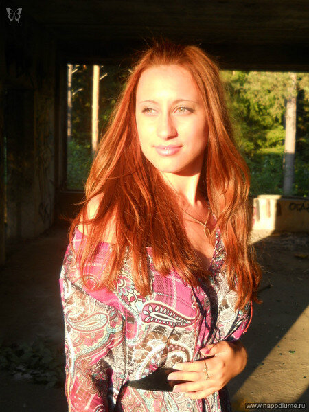 Anastasia Driga's photo