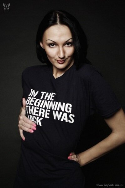 Ulia Litvinenko's photo