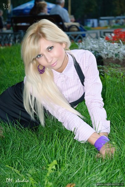 Veronika Tinku's photo