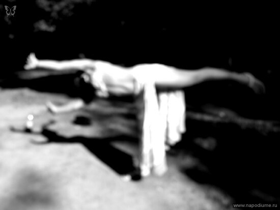 Fira Karaeva's photo