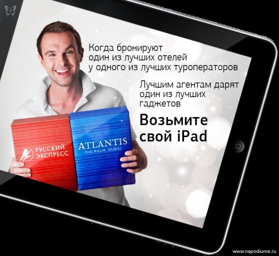 Фото Александр Разговоров