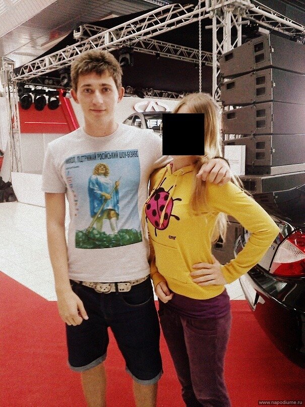 Ola Gubskaa's photo