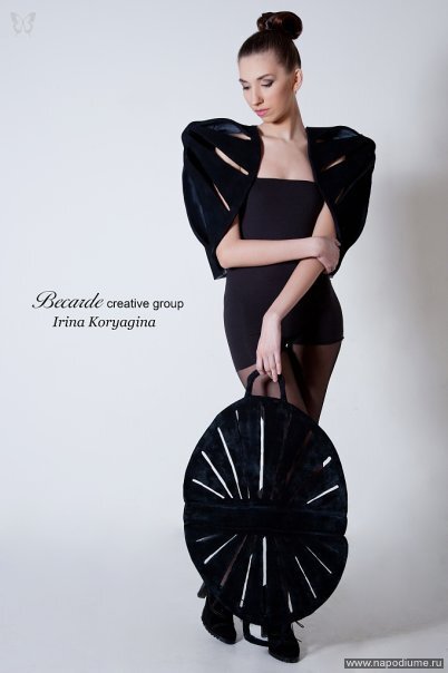 Aleksandra Ruleva's photo