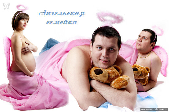 Фото Иван Колесов