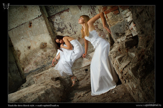 Fashion