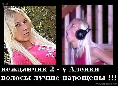 Фото Алёна Пигулева