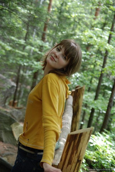 Yuliya Petelko's photo