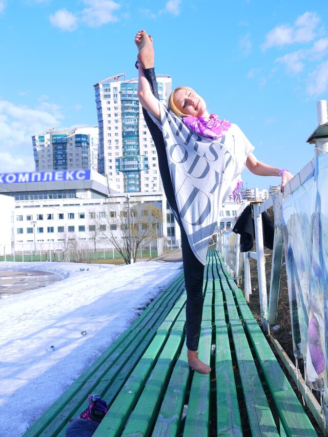 Ekaterina Podsotskaja's photo