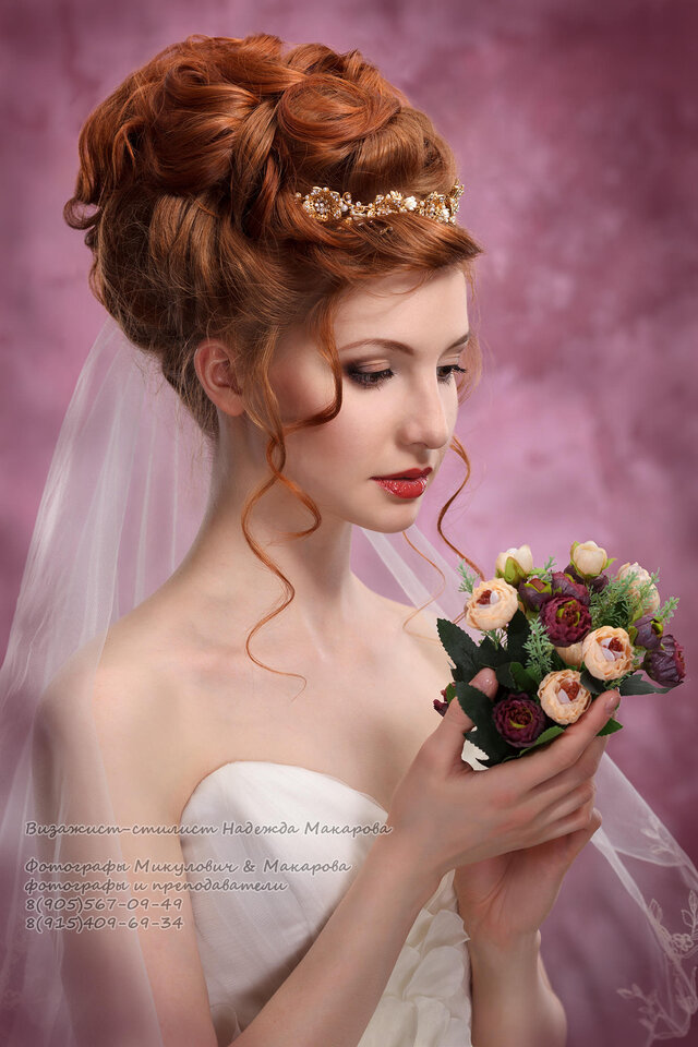 Nadezhda Makarova's photo