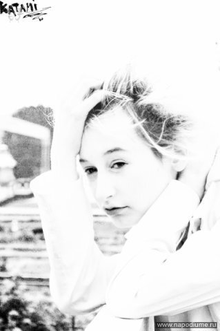 Foto Mushi Katami