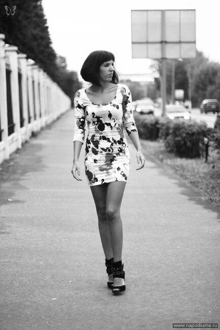El'vira Ari's photo