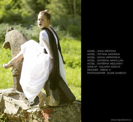 Ekaterina Minnullina's photo
