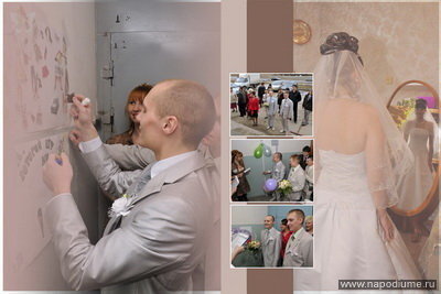 Aleksandr Golovin's photo