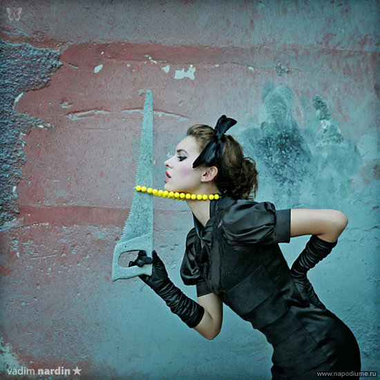 Vadim Nardin's photo