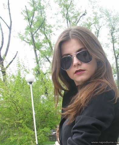 Ekaterina Korsun's photo