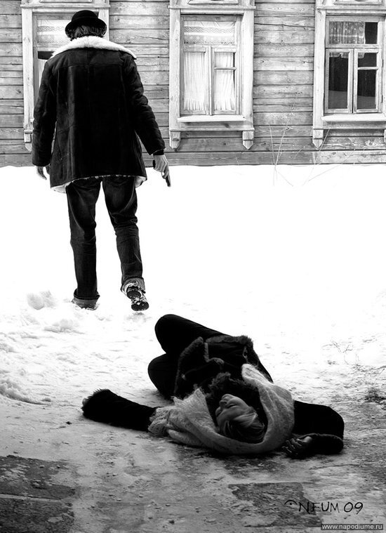 постановка