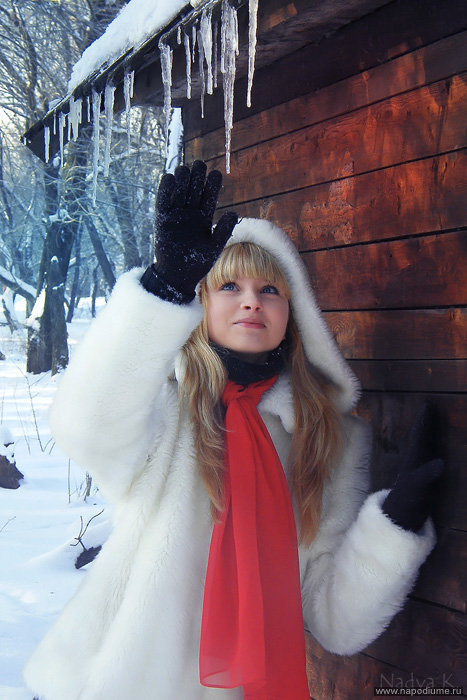 Nadezda Kalinina's photo