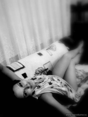 Rada Suares's photo