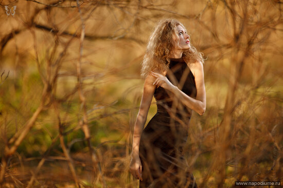 Maria Kobera's photo