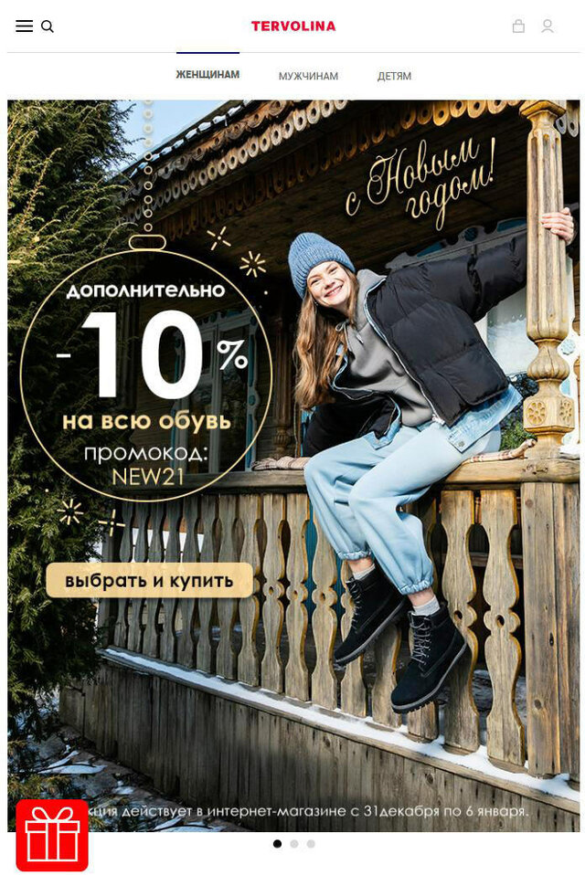 Vitaly Kislov's photo