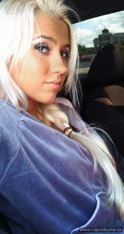 Tat'ana Polivova's photo