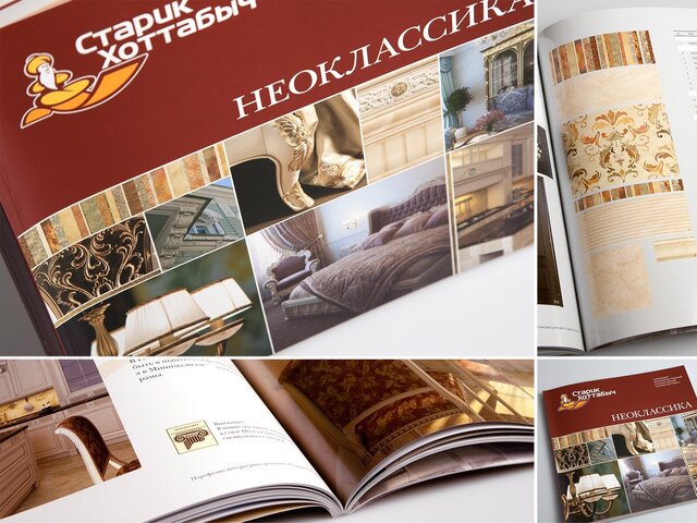 Фото Елена Волотова