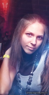 Ulia Burmolicenko's photo