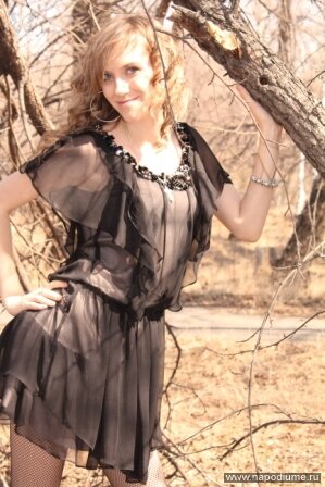 Irina Propoj's photo