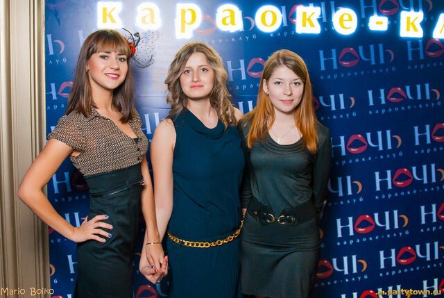 Elina Mozgovskaya's photo