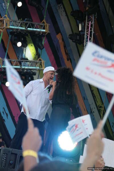Foto Nat Veryutina